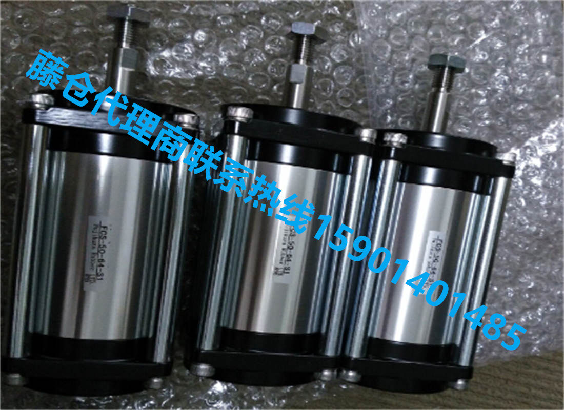 藤仓FUJIKURA低摩擦单动气缸FCS-40-48-S1   FCS-50-64-S1 (1)