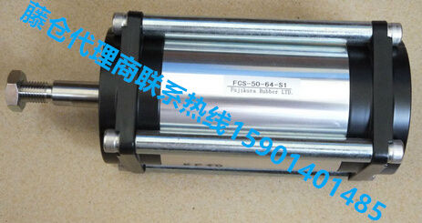 藤仓FUJIKURA低摩擦单动气缸FCS-40-48-S1 FCS-50-64-S1