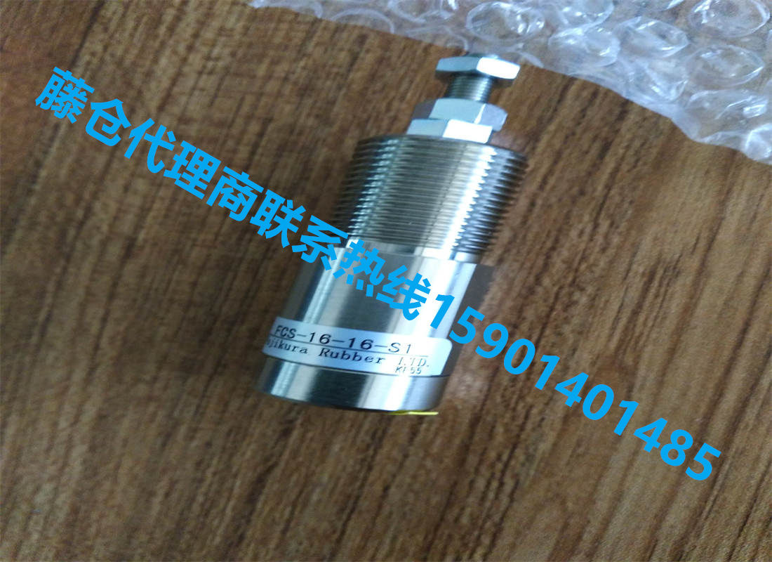 藤仓FUJIKURA低摩擦单动气缸FCS-16-16-S1   FCS-16-16-S0