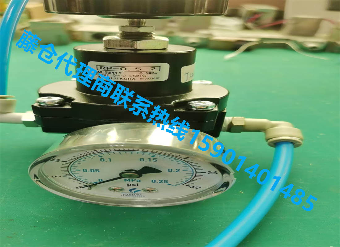 藤仓FUJIKURA精密减压阀 （特气调压阀）RP-0.5-2 压力表CG025