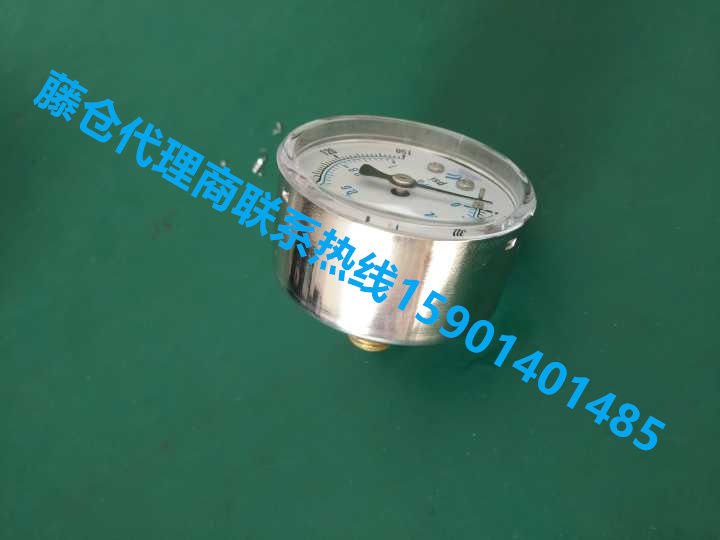 藤仓FUJIKURA减压阀配套压力表 CG100  CG025  CG060