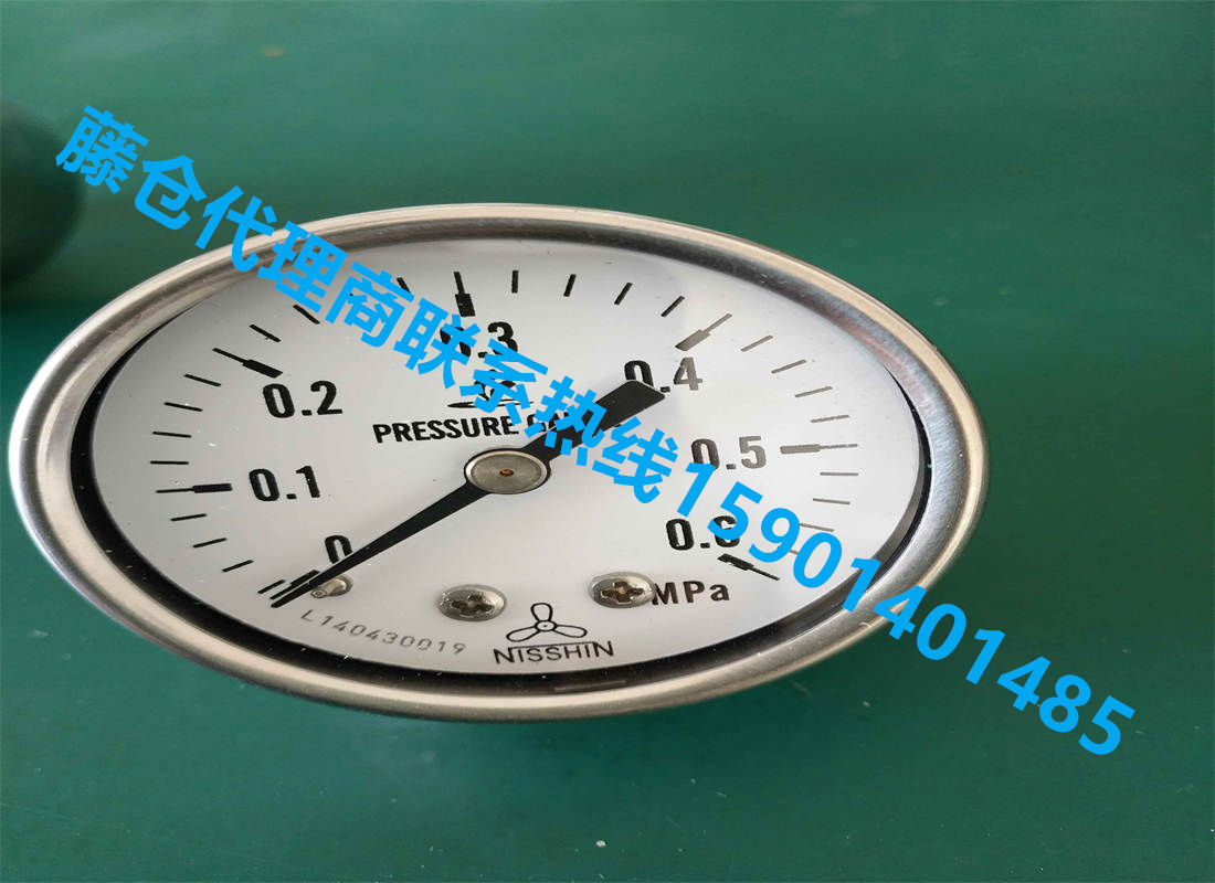 藤仓FUJIKURA精密减压阀（藤仓压力表GC060