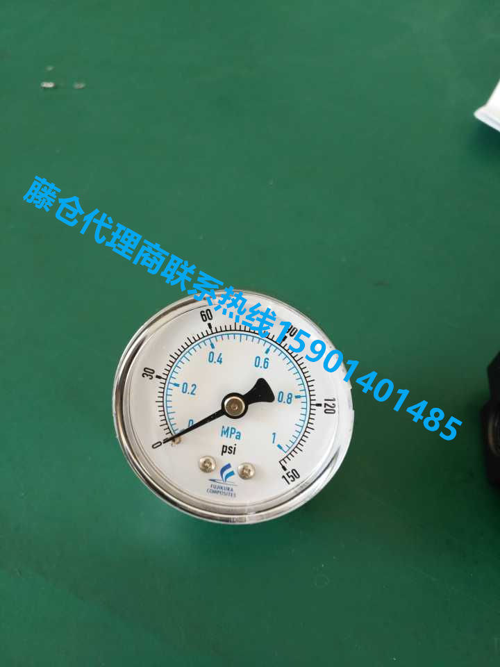 藤仓FUJIKURA减压阀配套压力表 CG100  0-1MPA