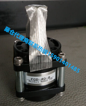 藤仓FUJIKURA气缸FCD-40-8