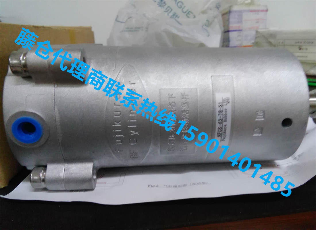 藤仓FUJIKURA气缸KFCS-63-78-S1 5