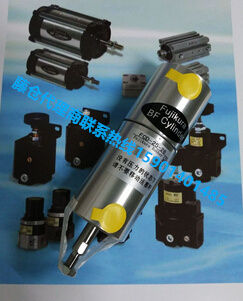 现货：FCD-25-26藤仓气缸FUJIKURA现货供应原装正品1