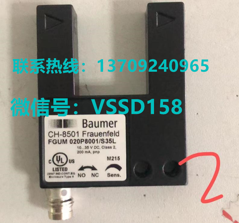 BAUMER宝盟传感器FGUM 020P8001 S35L1