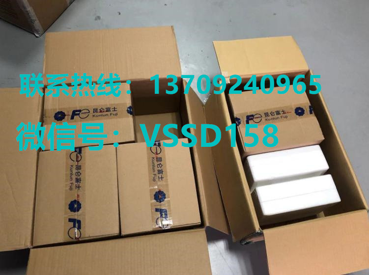 FUJI富士压力变送器 差压变送器