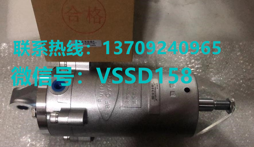 FUJIKURA藤仓低摩擦张力气缸KSCS-63-78-S0-B0-P1
