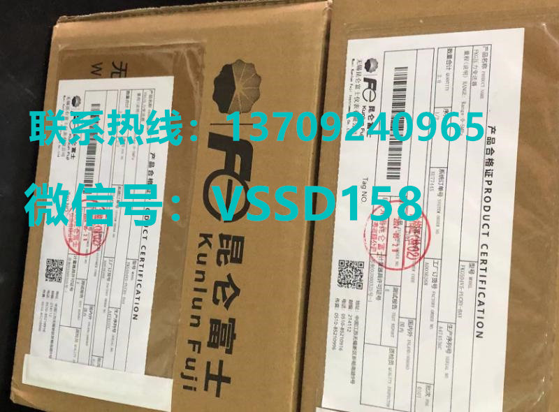 FUJI富士压力变送器 压力变送器FKG504V5-PUCBY-BAY1