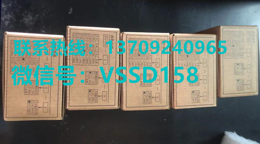 GTI吉泰微差压变送器GTI135  GTI145 2