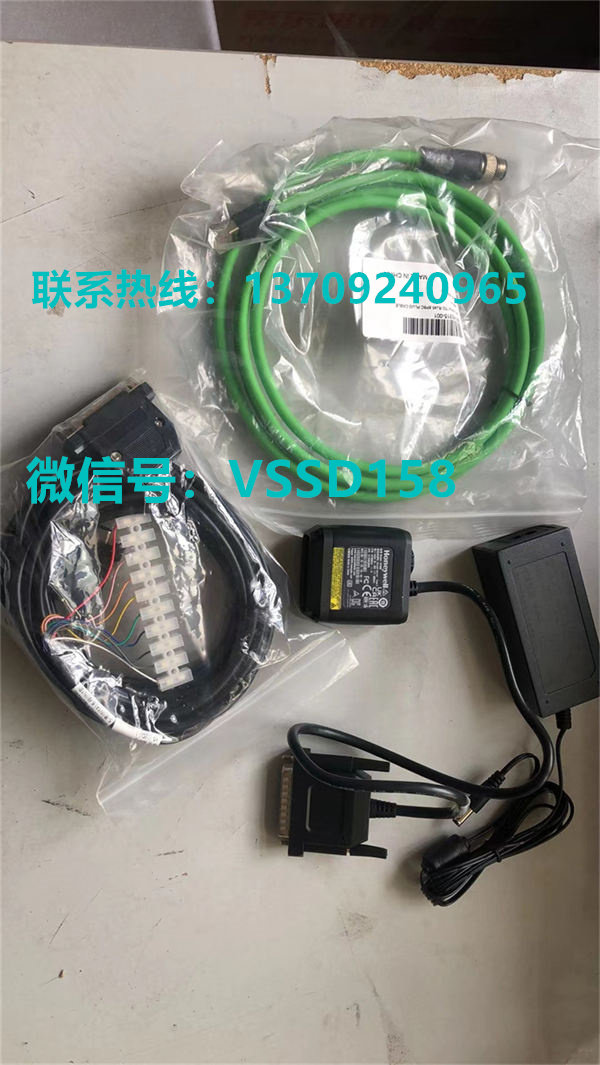 Honeywell霍尼韦尔HF800HD-1-H读码器Honeywell霍尼韦尔 HF800工业固定 DPM码读码器二维喷码识别