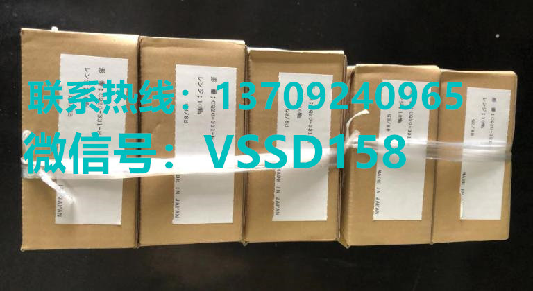 NAGANOKEIKI长野计器压力开关CQ20-331 0-10MPA2