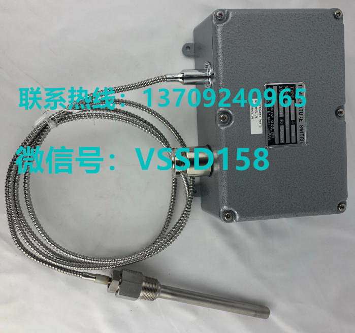 NKS长野计器温度开关TS50-1011XXX2B9C7110(0-150℃)14