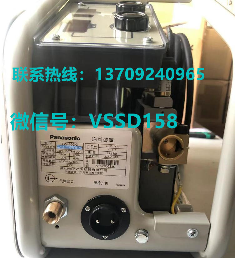 PANASOnic松下送丝装置YW-50DG1HNG