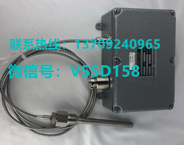 NKS长野计器温度开关TS50-1011XXX2B9C7110(0-150℃)12