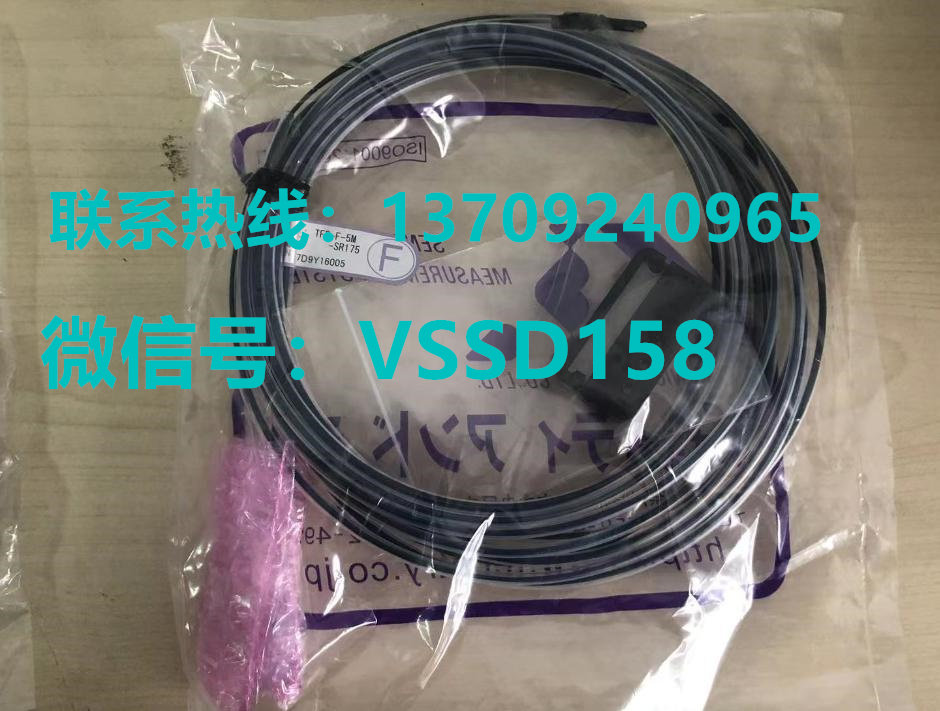 T&T日本TECHNICAL&TRY漏液传感器TFP-F-5M-SR175