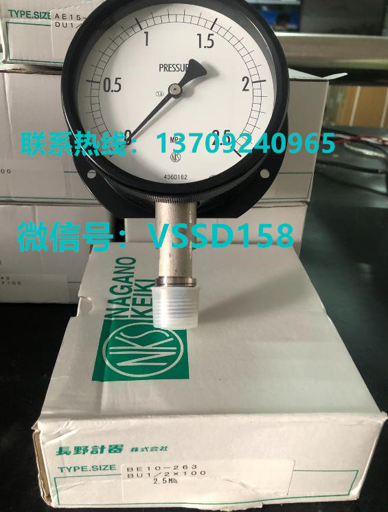 NKS长野计器压力表BE10-263-3000000XXXJ0(0~2.5MPA)