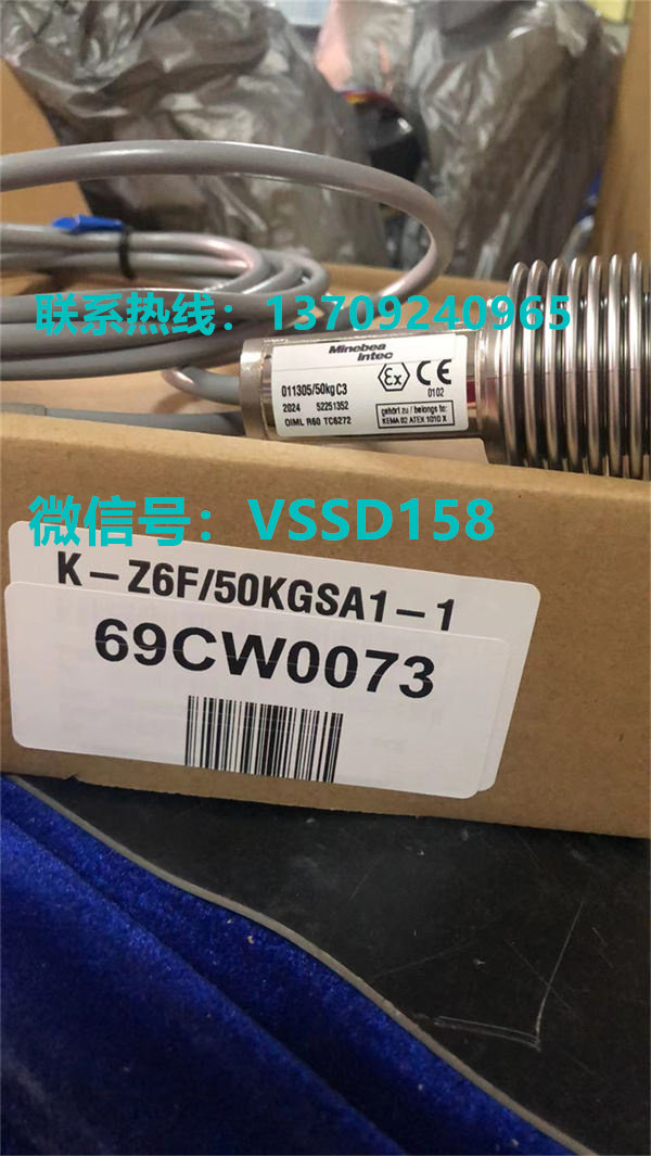 SARTORIUS 重量传感器 69CW0073 K-Z6F 50KGSA1-11
