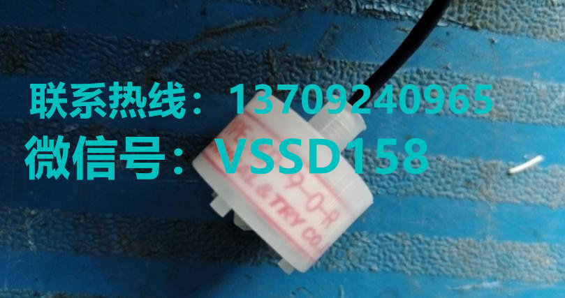 T&T日本TECHNICAL&TRY漏液传感器KP-9-0-R