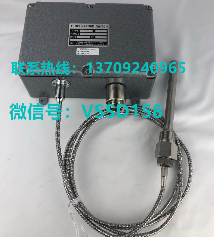 NKS长野计器温度计TS50-1011XXX2B9C7110(0-150℃)1