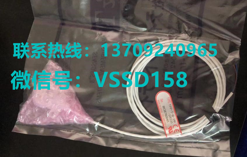 T&T日本TECHNICAL&TRY漏液传感器TFP-T-B-2M-SR335
