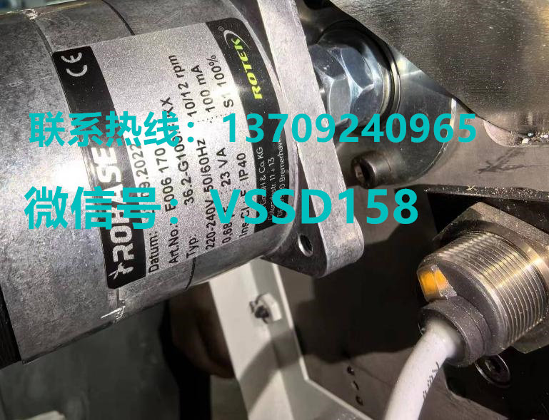 电机36.2-G100.F-KX  Rotek-motoren  1