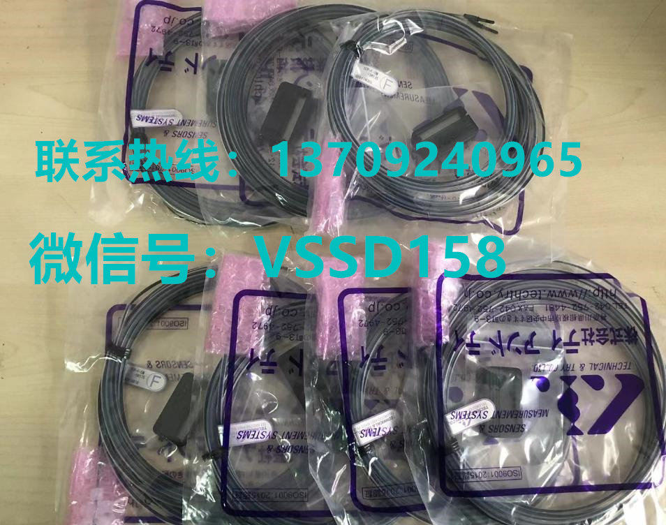 T&T日本TECHNICAL&TRY漏液传感器TFP-F-5M-SR1753
