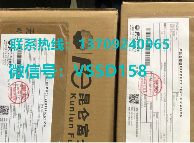 FUJI富士压力变送器 压力变送器FKG504V5-PUCBY-BAY