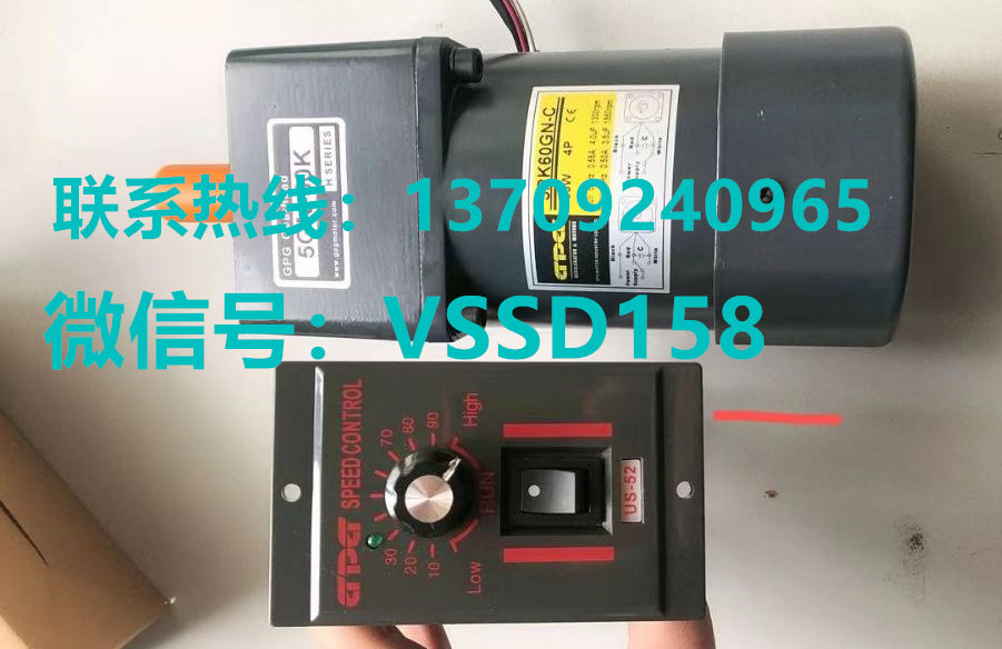 GPG电机减速机5RK60GU-C+5GN-50K1