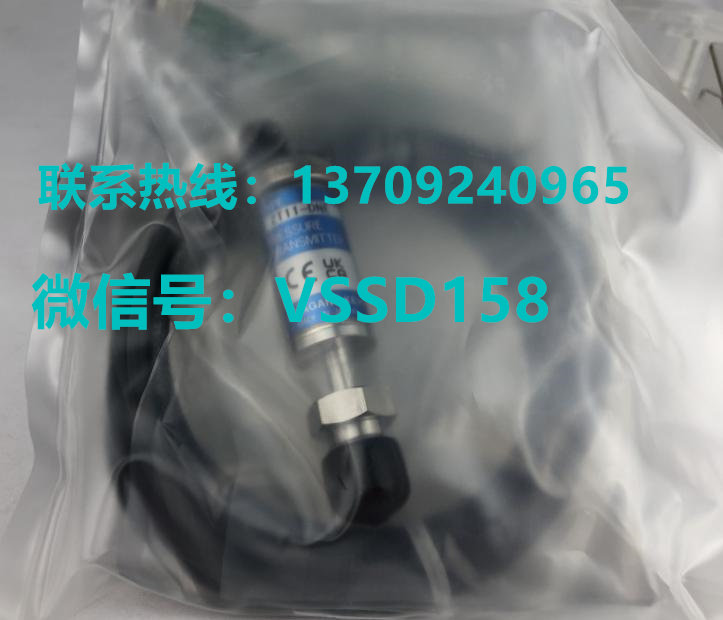 NAGANOKEIKI长野计器特气压力传感器ZT11-DNE  -15-250PSI