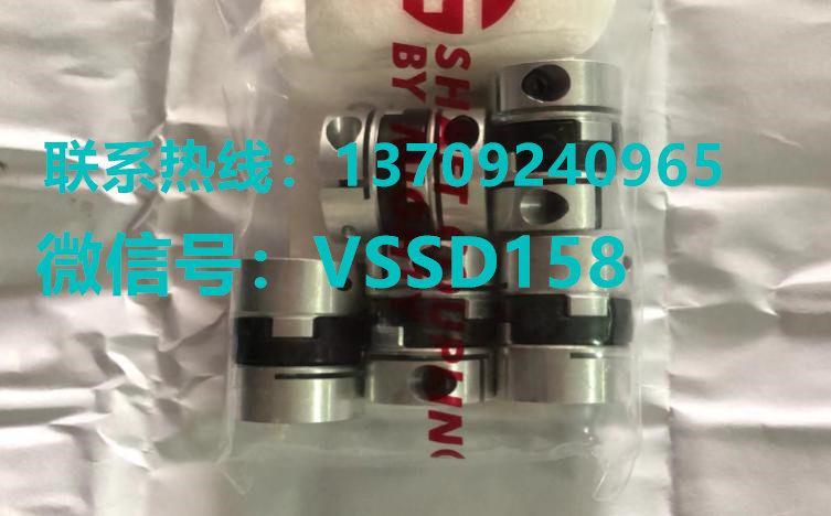 MIGHTY联轴器 MJC-19-6x6  MJC  1