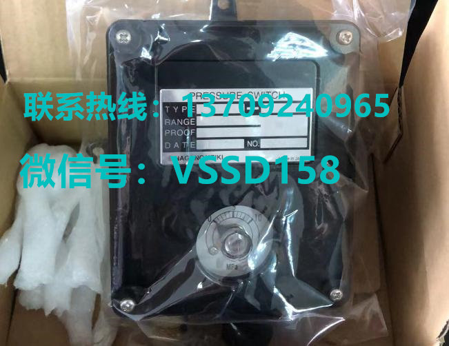 NAGANOKEIKI长野计器压力开关CQ20-331 0-10MPA1