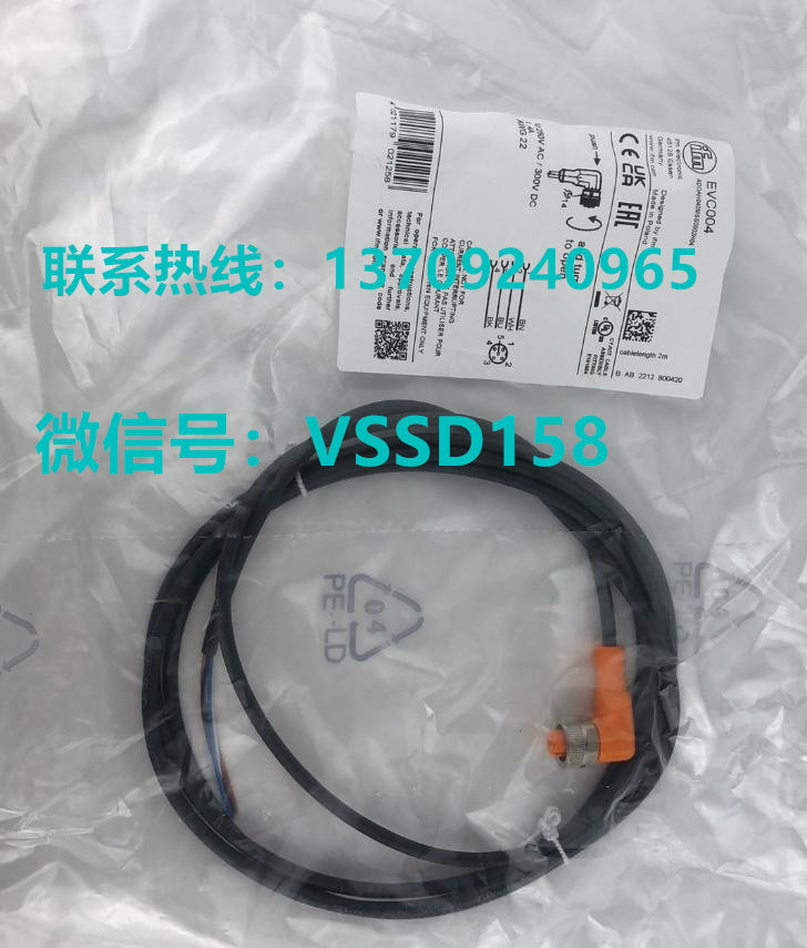 NKS长野计器温度计 EVC004