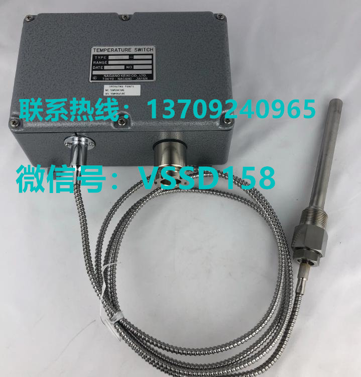NKS长野计器温度计TS50-1011XXX2B9C7110(0-150℃)13