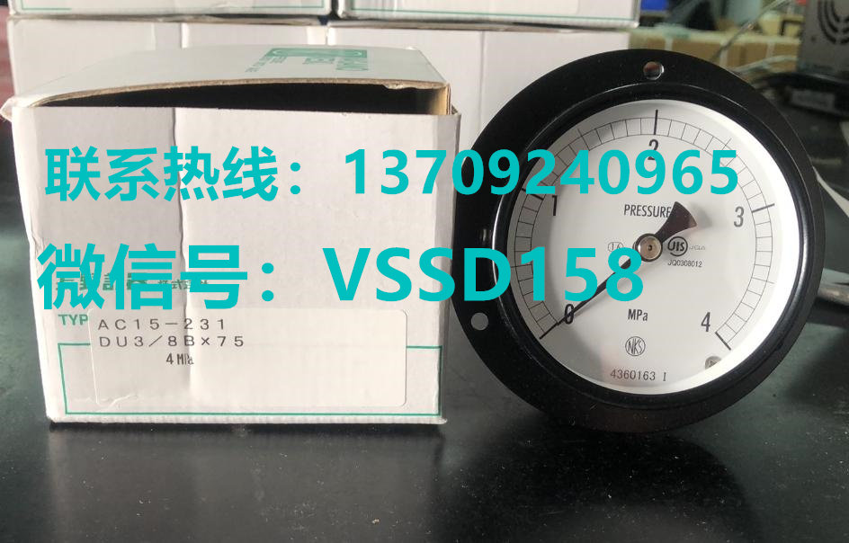 NKS长野计器压力表AC15-231-4000000XXXJ0   0-4MPA
