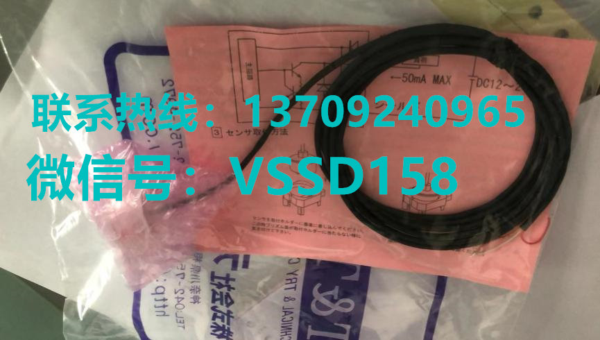 T&T日本TECHNICAL&TRY漏液传感器KP-9-0-R 1