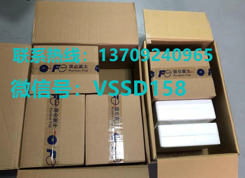 FUJI富士压力变送器   差压变送器FKCT35V5-1UCYY-BAG