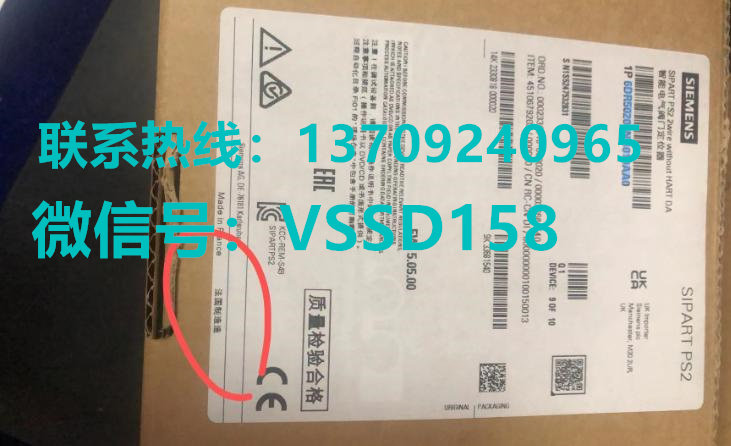 SIEMENS西门子智能电气阀门定位器6DR50200NG010AA0