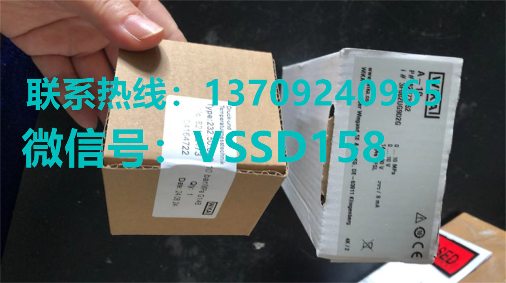 WIKA威卡压力表232.50.063  压力传感器A-10