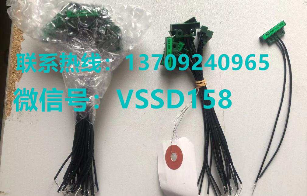 日本NA 小型磁性开关接近开关RS-902S