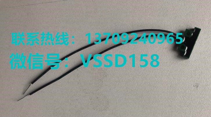 日本NA 小型磁性开关接近开关RS-902S1
