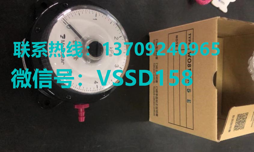 YAMAMOTO山本电机MANOSTAR微差压计WO81FN5E 0-5KPA 1