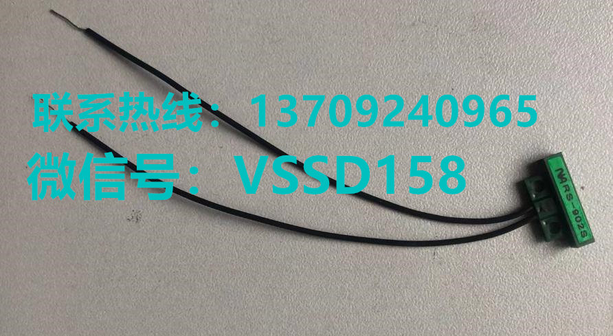 日本NA 小型磁性开关接近开关RS-902S2