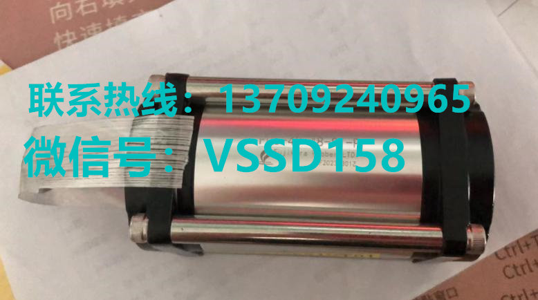 FUJIKURA藤仓低摩擦张力气缸FCS-40-48-S1-P