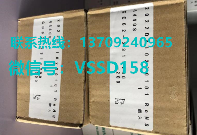 NAGANOKEIKI长野计器微差压计GC62-231  -200-200KPA 3
