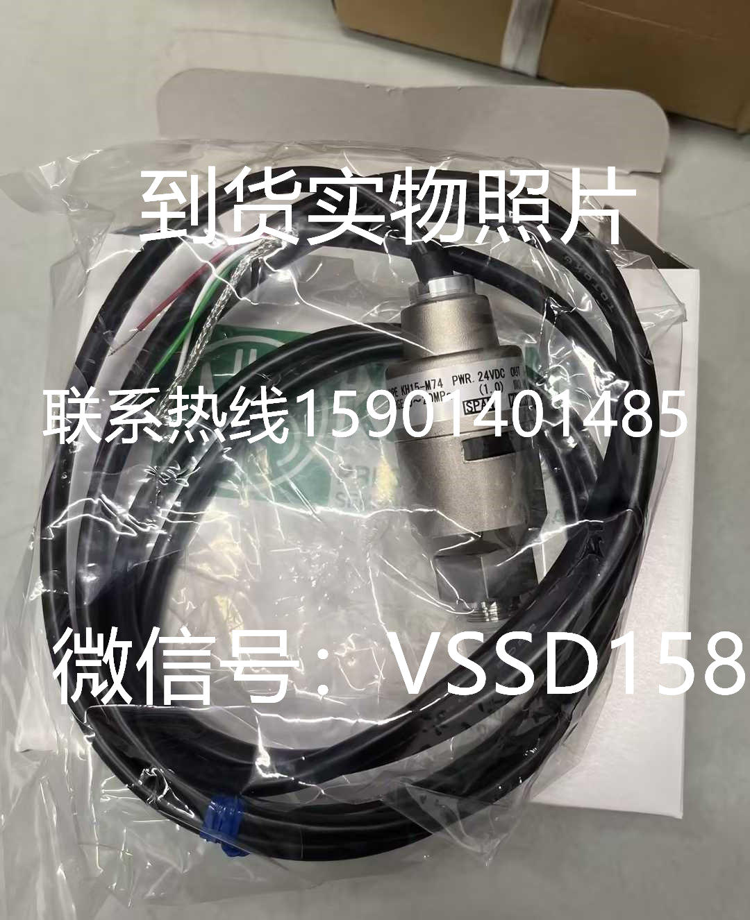 NAGANO KEIKI长野压力传感器   KH15-M74-Q7180A0XXXX0(0~20MPA) (2)