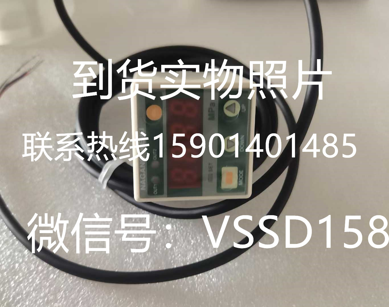 NAGANOKEIKI长野计器 数显压力计 GC61-374-37N380XXXXX0 0-5MPA NPN 1-5VDC 水平安装 (1)