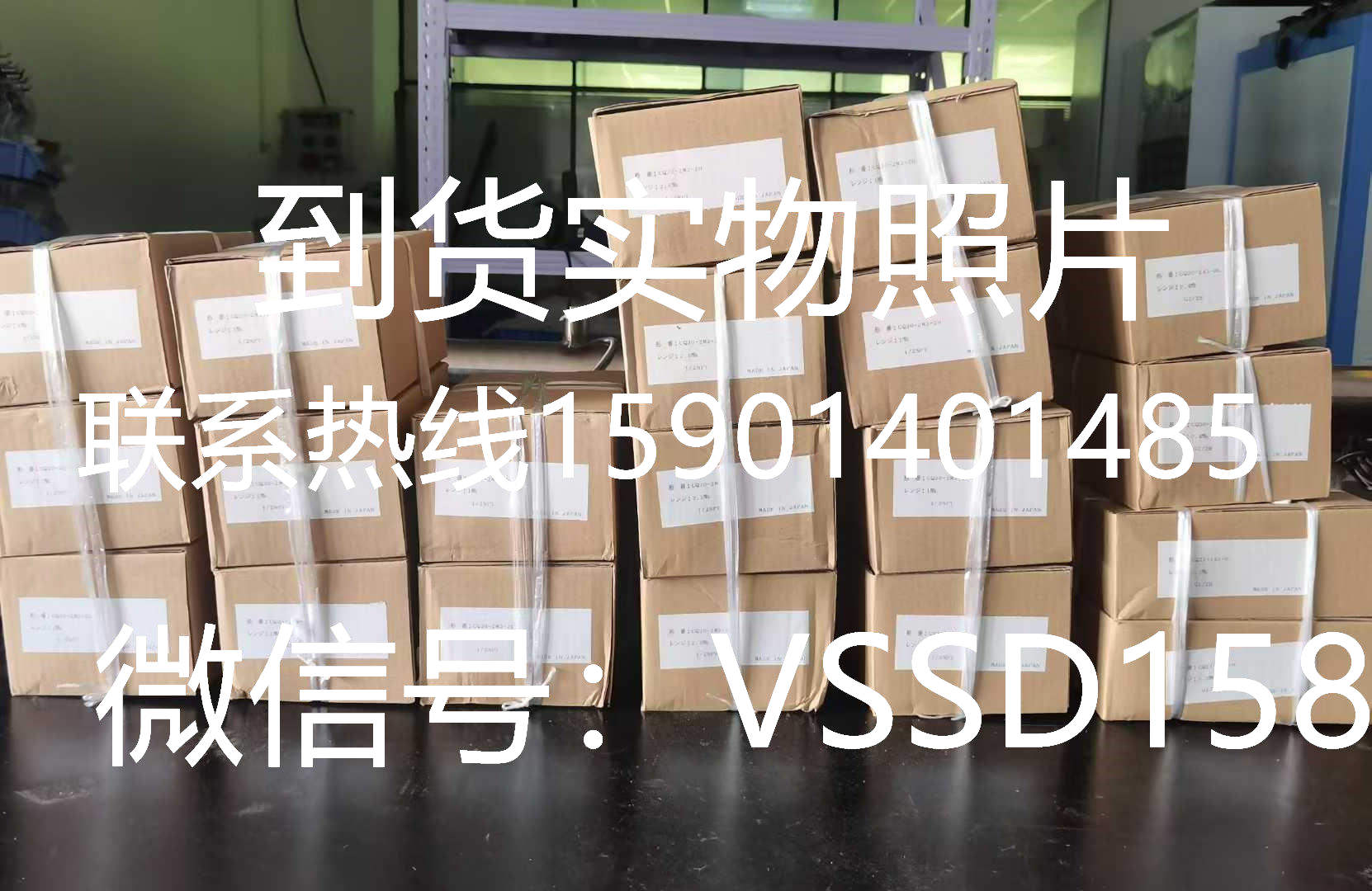 NAGANOKEIKI长野计器 压力开关 CQ21-143-4B0700XXXXX0  0-0.4 MPANAGANOKEIKI长野计器 压力开关 CQ20-343-6B0100XXXXX0  0-25MPA