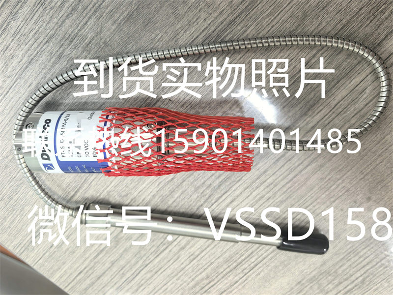 丹尼斯科美国Dynisco 压力变送器PT462E-35MPA-618， (1)